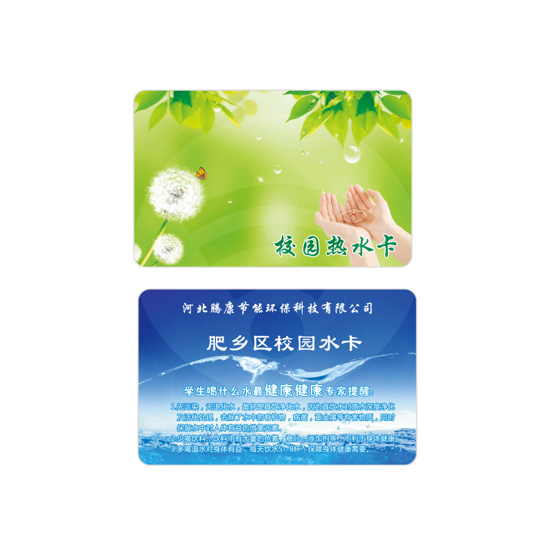老街-騰龍娛樂公司l5559858555客服經(jīng)理電話微信
2