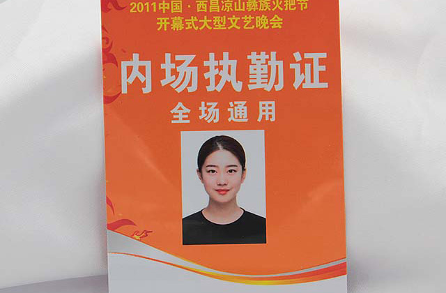 如何選擇合適的醫(yī)院就診卡生產(chǎn)廠商？
